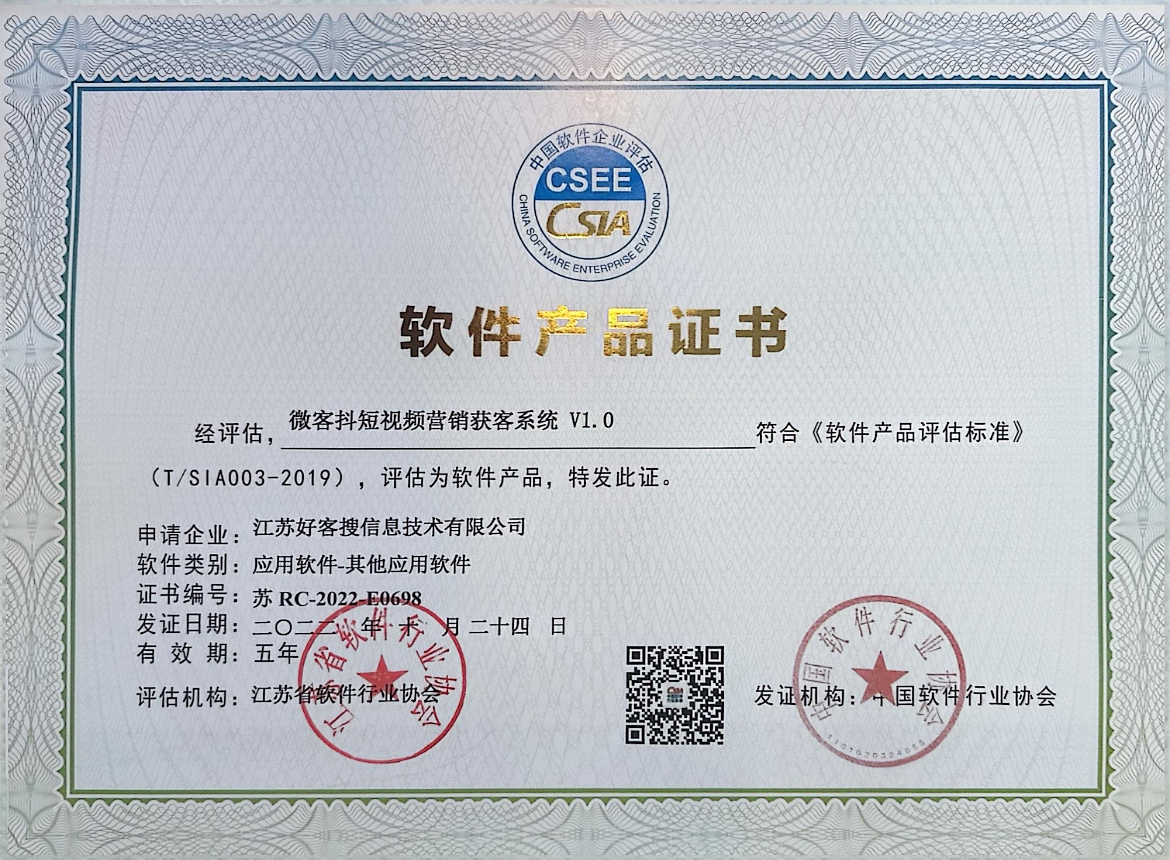 宿迁做seo的过程中哪些细节是被我们忽略的？